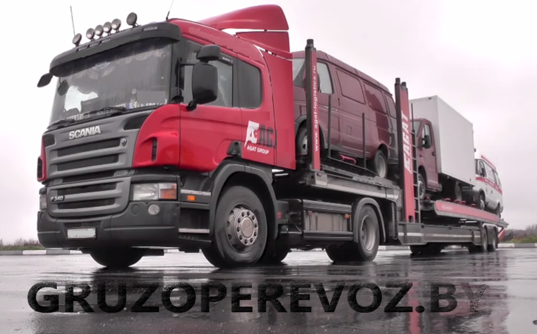 Услуги автовозов Автовозы