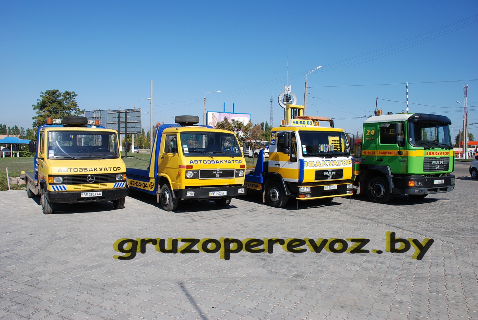 Заказать эвакуатор в Минске Эвакуатор в Минске