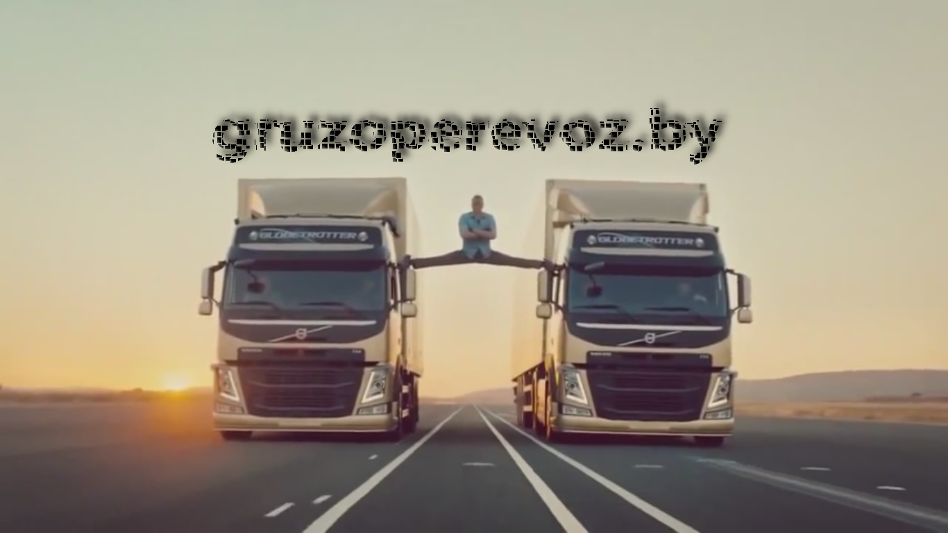 Грузоперевозки по минску рб снг