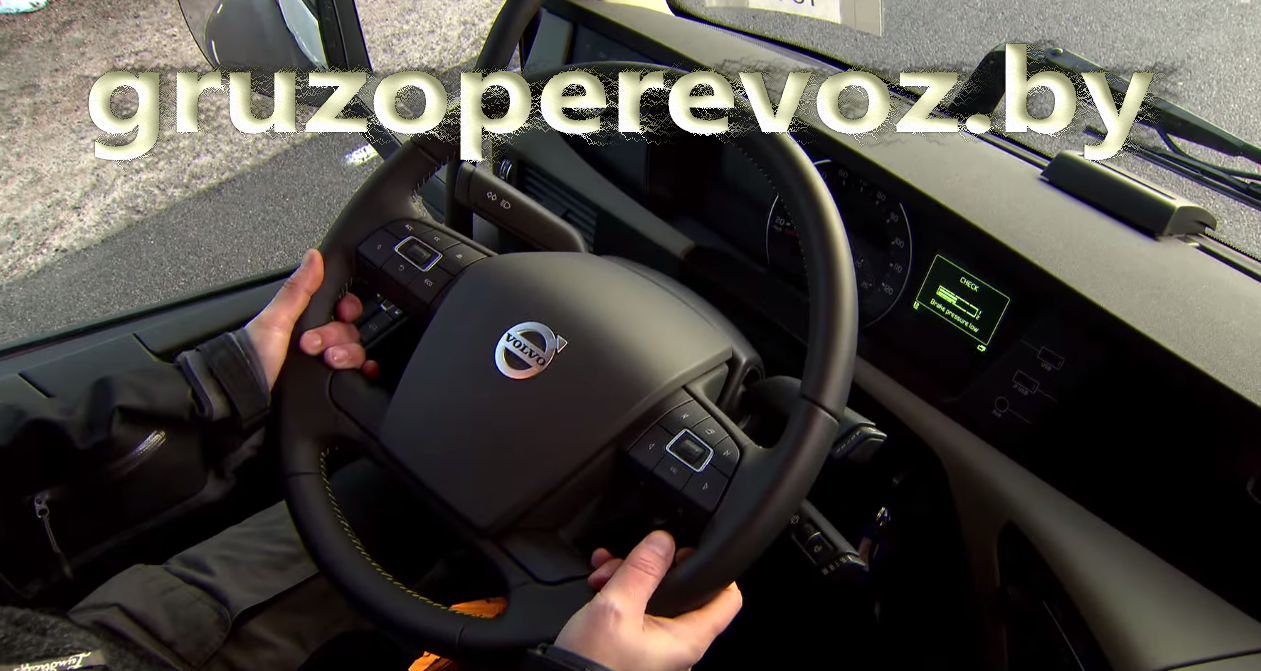 Грузовое такси в Минске Грузовое такси