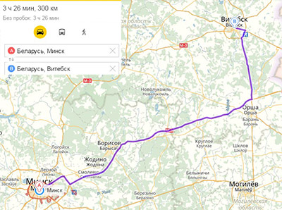 Перевозки по маршруту из Минска в Витебск Маршрут из Минска в Витебск