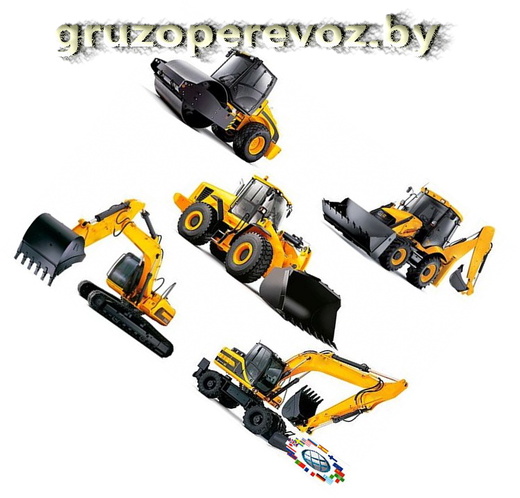 спецтехника