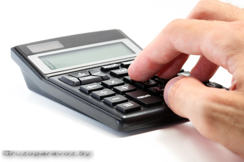 Тарифы грузоперевозок Тарифы грузоперевозок